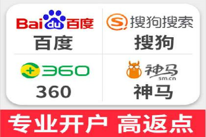 某科技公司通过百度推广引领行业创新发展